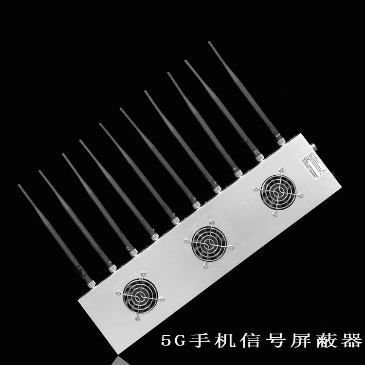 漳平外置10天线移动通信干扰器