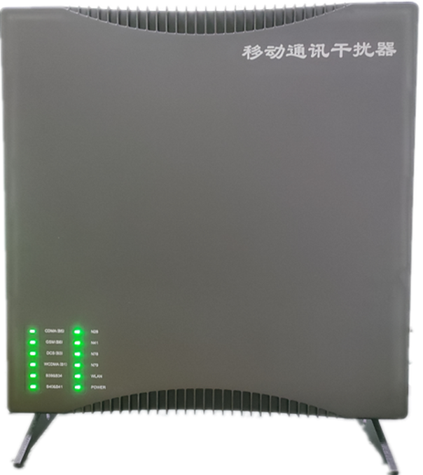  漳平信令级放装型数字移动通信干扰器