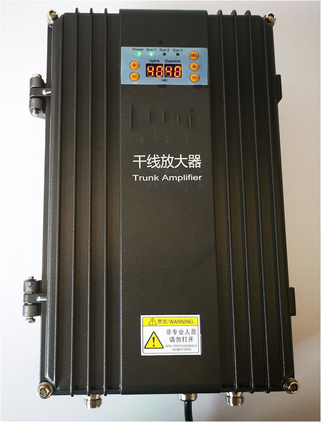  漳平FM调频广播双向干线放大器